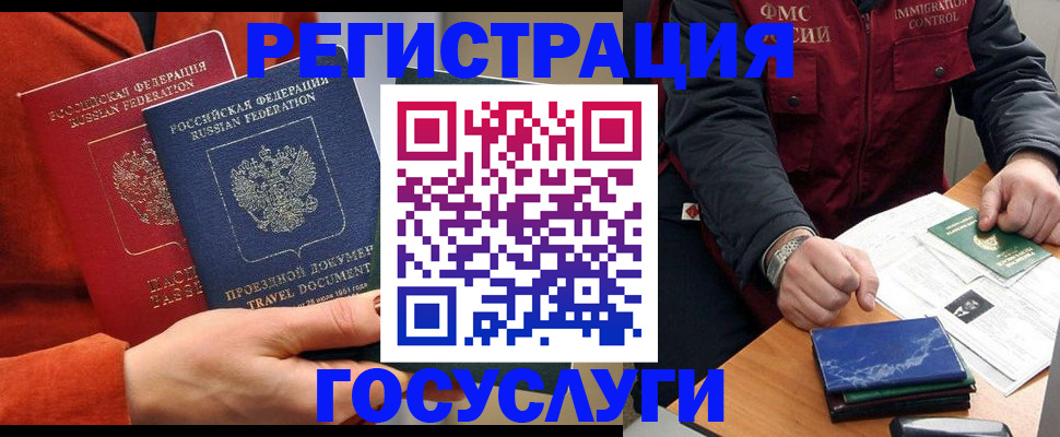 пропишу в квартире в Сосенском